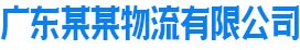 迁西网站建设_网站建设公司_网站建设设计制作_seo优化